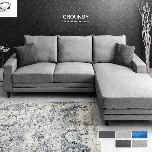 ラブソファスタンフォード RE CB3841(葛飾区まで取りに来てくれる方限定) ラブソファスタンフォード RE CB3841(葛飾区まで取りに来てくれる方