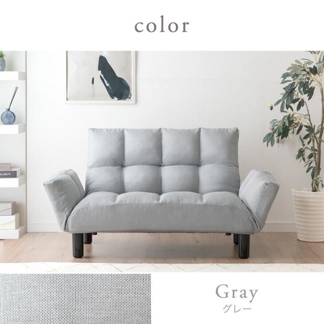 即納] 【正午〜P5％還元】 ソファー 2人掛け 背面＆肘掛リクライニング