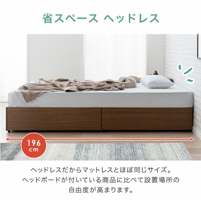 買い誠実 10時〜P5％還元】 ベッド マットレス付き ダブル 収納付き 頑丈 ダブルベッド