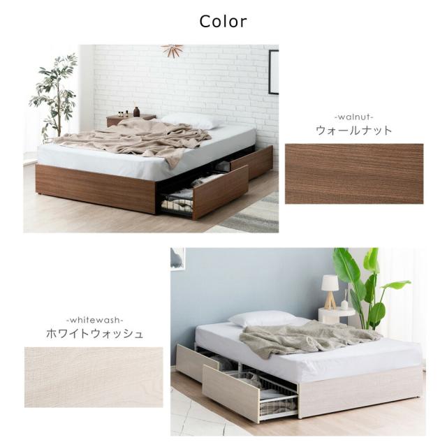 無印良品 収納付きダブルベッド ヘッドボード付き Amazon｜無印良品 木製ベッドフレーム用ヘッドボード ダブル