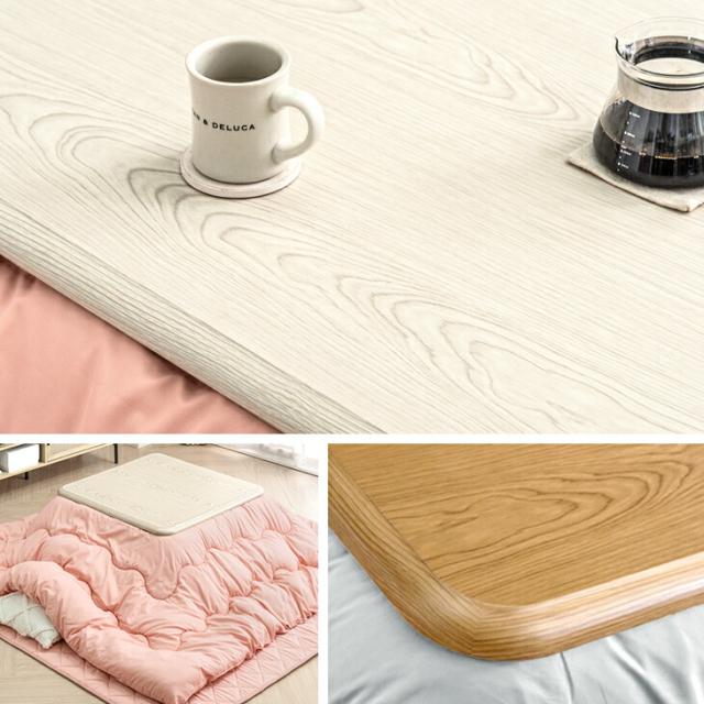 本日P5%還元】 こたつ 正方形 本体 テーブル 600Wハロゲンヒーター