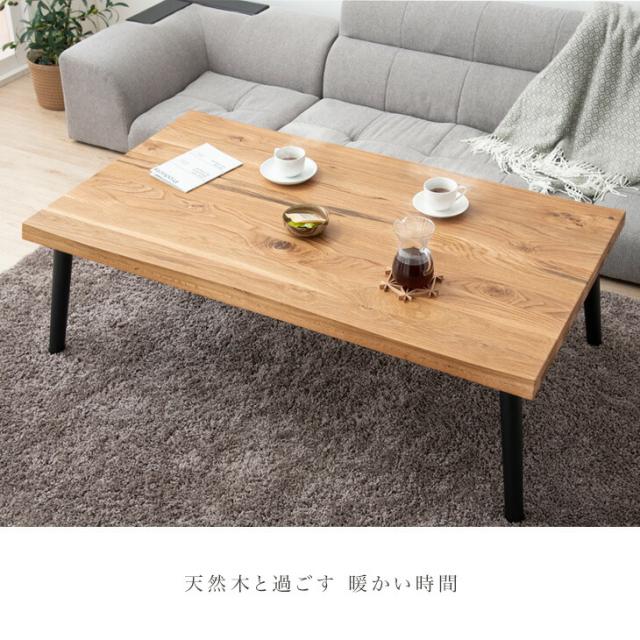 檜のローテーブル⑬値下げ❕樹齢約100年総檜造り耳付テーブル　リビング、ソファー 檜のローテーブル⑬値下げ❕樹齢約100年総檜造り耳付