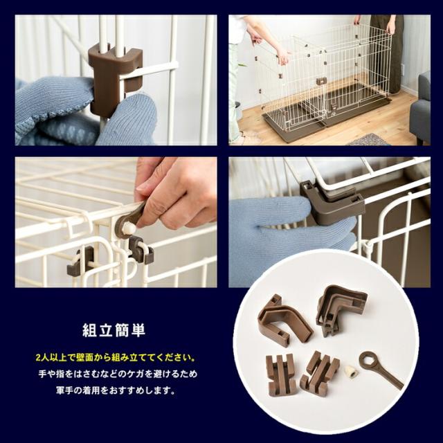 2ルームサークル ペットサークル ペットケージ 折りたたみ 犬