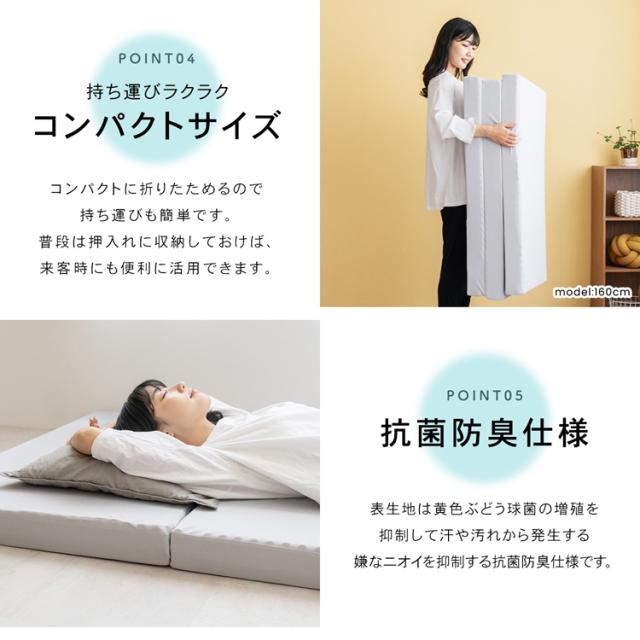 持ち運びラクラクコンパクトタイプ・抗菌防臭仕様