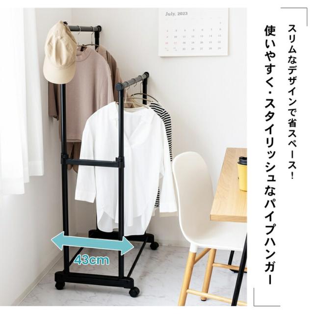 スリムなデザインで省スペース