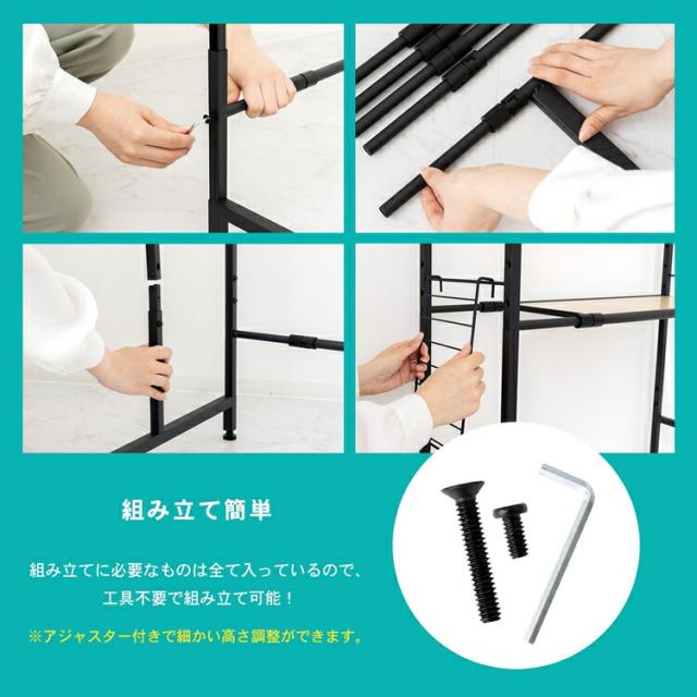 組み立て簡単