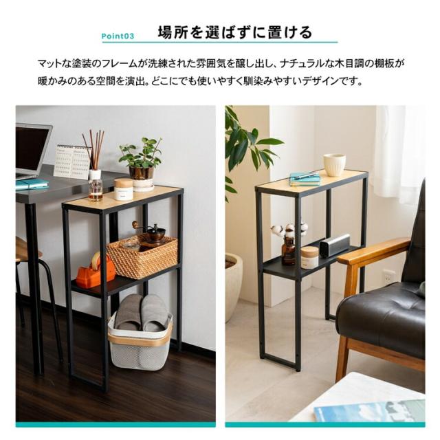 場所を選ばずに置ける