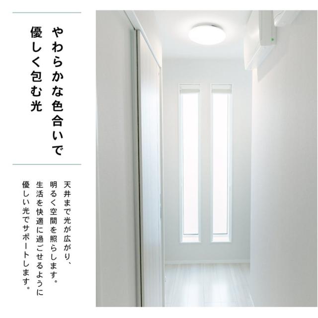 やわらかな色合いで優しく包む光