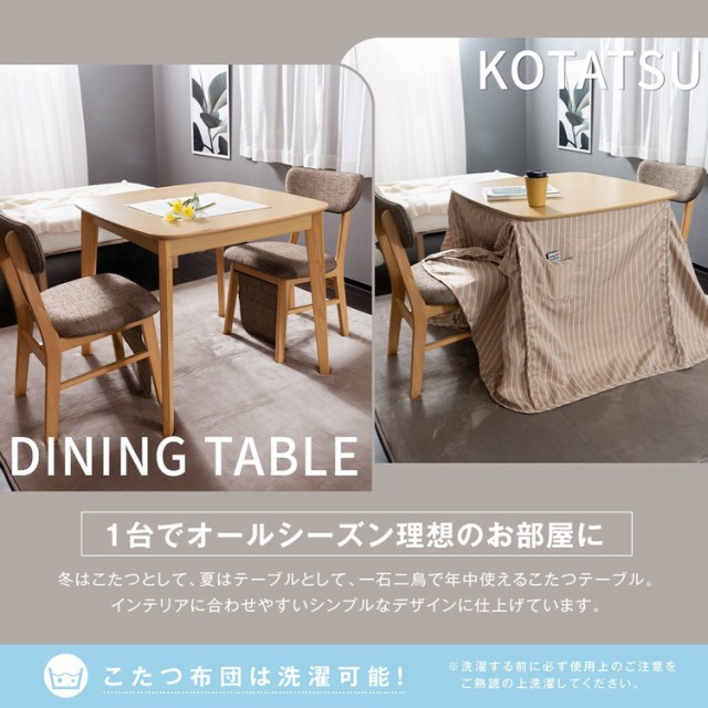 楽天市場】Nichibi Woodworks ニチビウッドワークス Wells