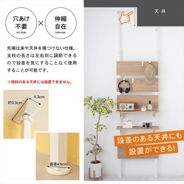 穴あけ不要