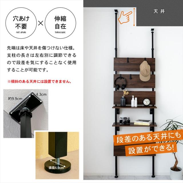 穴あけ不要