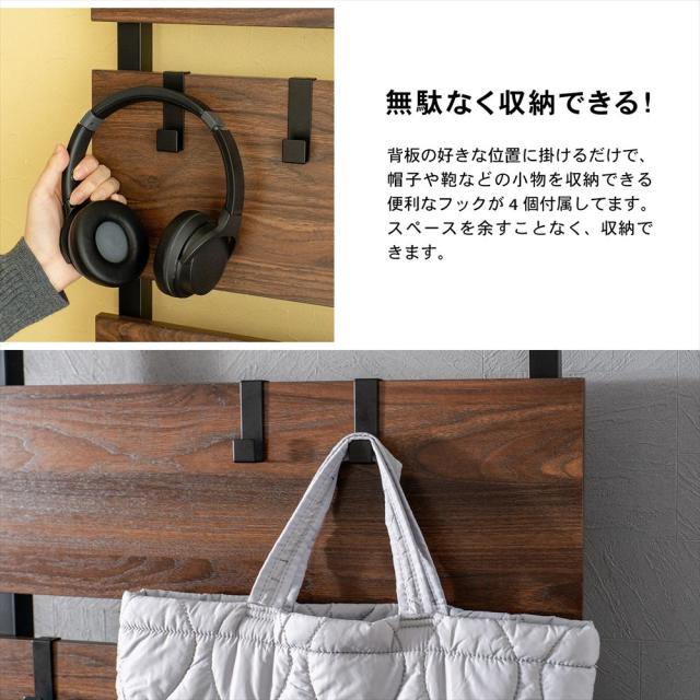 無駄なく収納