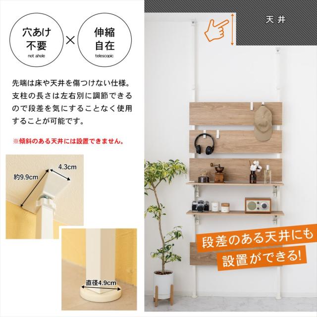 穴あけ不要