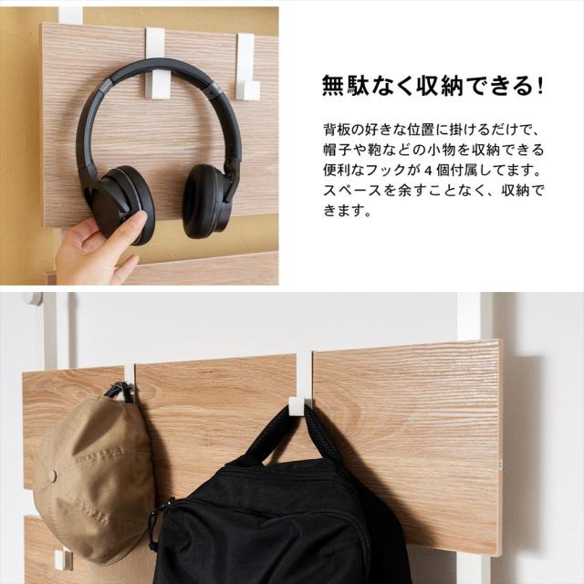 無駄なく収納