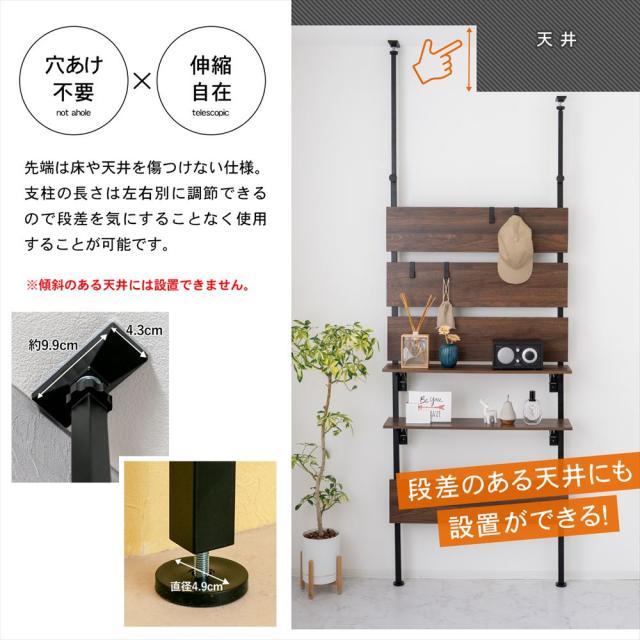 穴あけ不要