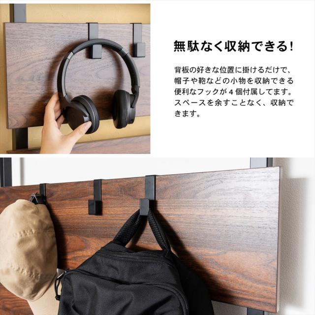 無駄なく収納