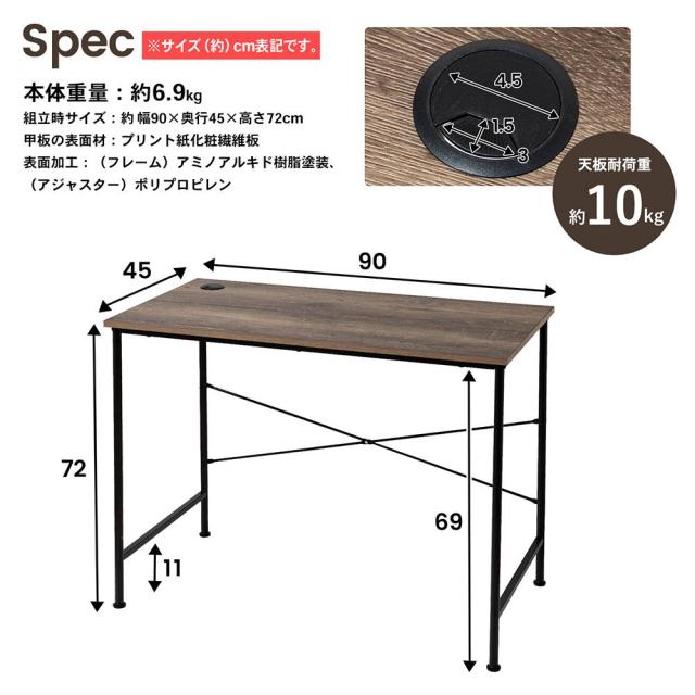 ブラウン木製デスク　ブラウン　学習機　高級品 ◇アンティークデスク KR18−8013 パソコンデスク 机