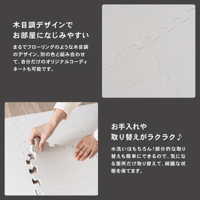 お手入れラクラク