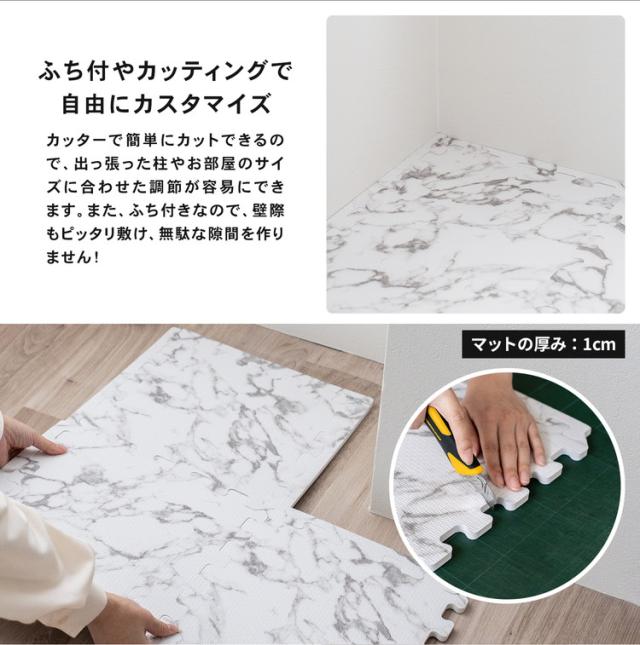 カスタマイズ自由