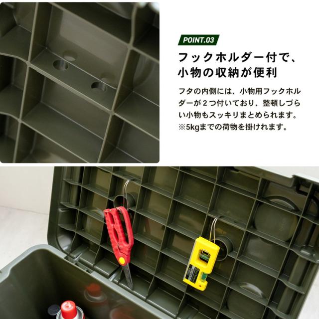 フックホルダー