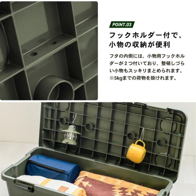 フックホルダー