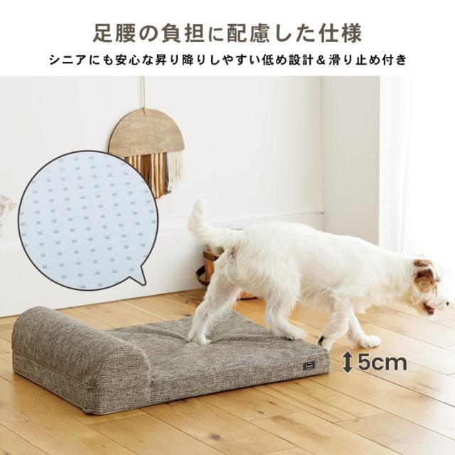 シニアにも安心