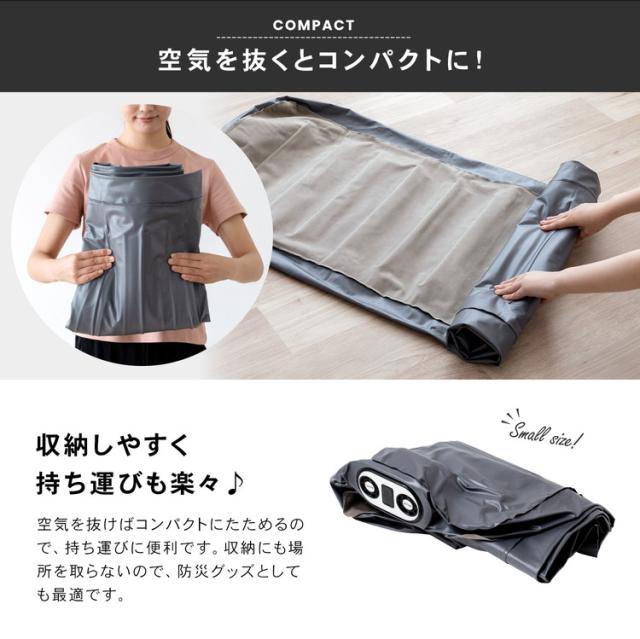 持ち運びも楽々