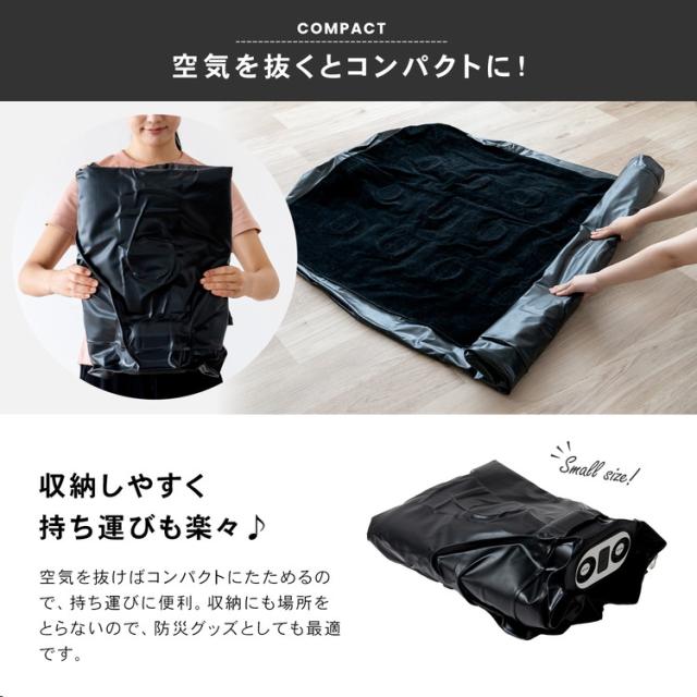 持ち運びも楽々