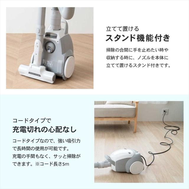 Panasonic 紙パック式 掃除機 MC-PB5F① Panasonic MC-PJ230G-W パナソニック 紙パック式掃除機 PJ