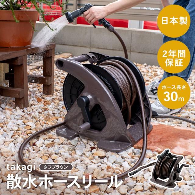 ツイスターホース