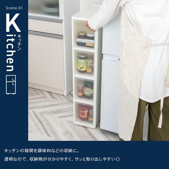 キッチンに