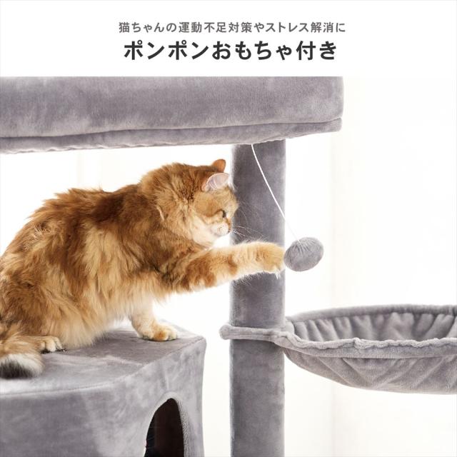 ボンボン付き