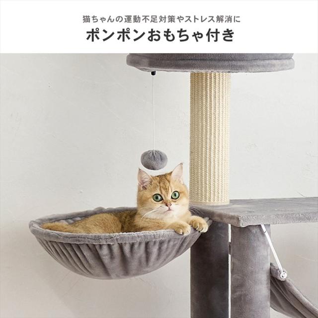 ボンボン付き