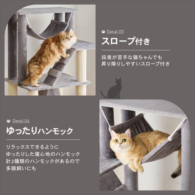 ゆったり