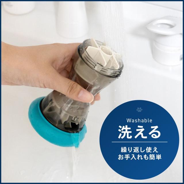 洗える