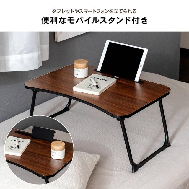 スタンド付