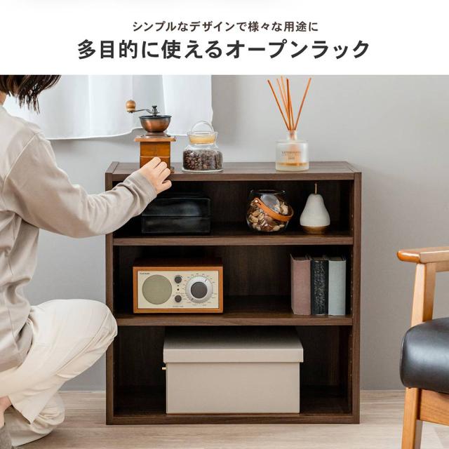 多目的に