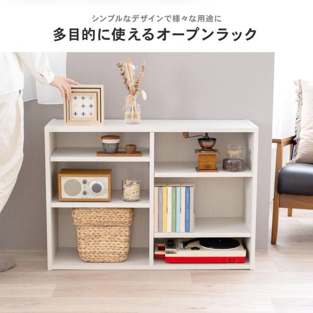多目的に