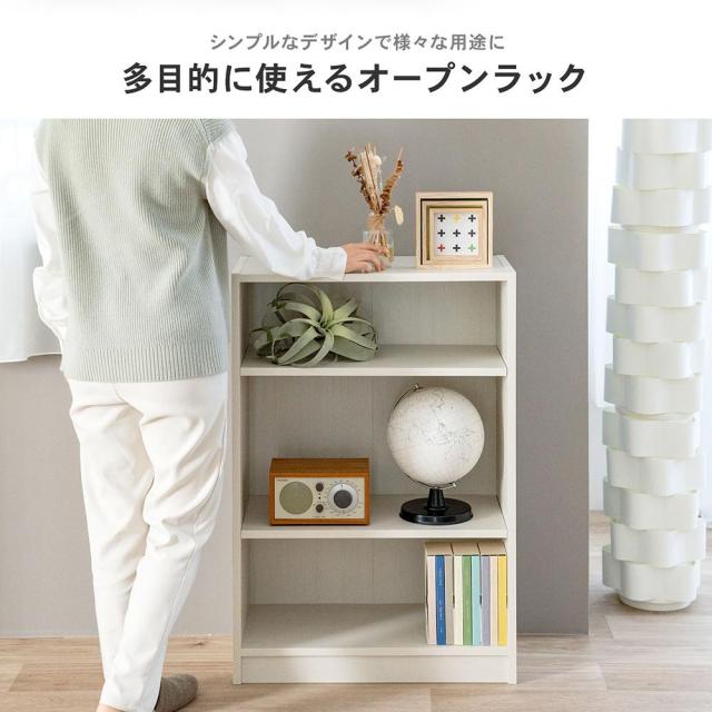 多目的に