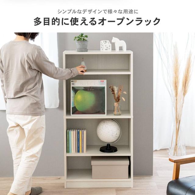 多目的に
