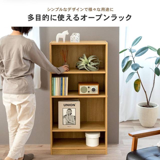 多目的に