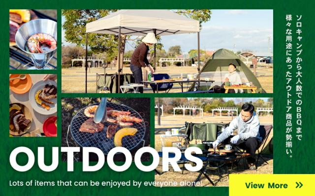 オーニングタープ 250 アイボリー 約幅2500X奥行2500X高さ2510mm