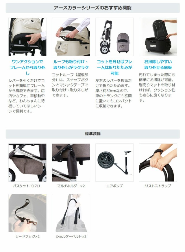 古典 ドーム2 Pet For レビュー特典プレゼント 正規保証 エアバギーフォーペット Airbuggy ブレーキ カ ペット用 アースグレー Mサイズ キャリー クレート カート Sutevalle Org