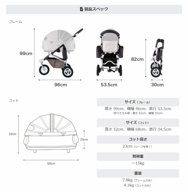 古典 ドーム2 Pet For レビュー特典プレゼント 正規保証 エアバギーフォーペット Airbuggy ブレーキ カ ペット用 アースグレー Mサイズ キャリー クレート カート Sutevalle Org