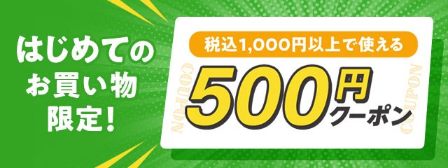 限定SALE爆買い 焼き肉用 高級和牛 ギフト おいしい 肉 お肉 年末 年始 孫 の通販はau PAY マーケット - 尾崎商店|商品ロットナンバー 赤身 黒毛和牛 宮城県産 A4 A5 ランク 1kg しゃぶしゃぶ すき焼き 和牛 高級 超激得高品質