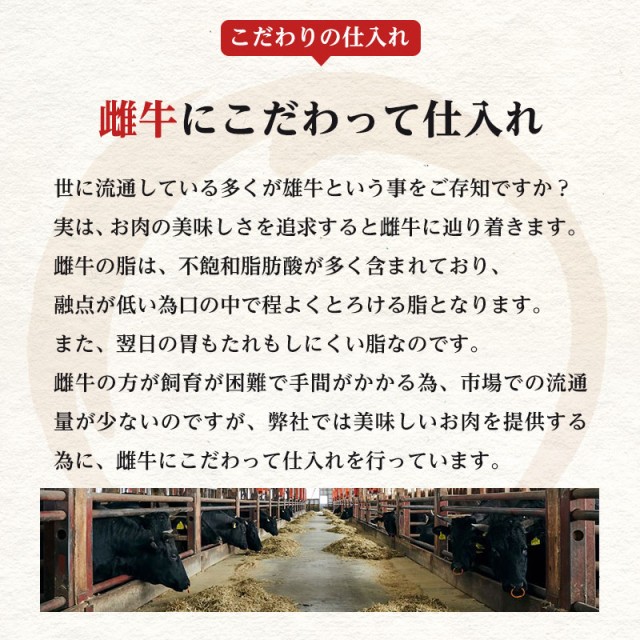 限定SALE爆買い 焼き肉用 高級和牛 ギフト おいしい 肉 お肉 年末 年始 孫 の通販はau PAY マーケット - 尾崎商店|商品ロットナンバー 赤身 黒毛和牛 宮城県産 A4 A5 ランク 1kg しゃぶしゃぶ すき焼き 和牛 高級 超激得高品質