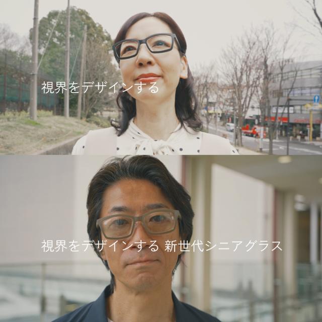 自由に度数調整できる最新型老眼鏡 CLiCKFOCUS クリックフォーカス 老眼鏡 度数調節 度数 +1.0D〜+3.0D 遠視 老眼 シニアグラス ブルーライトカット UVカット 度数調整メガネ おしゃれ ブラック ブラウン グレー プレスビー