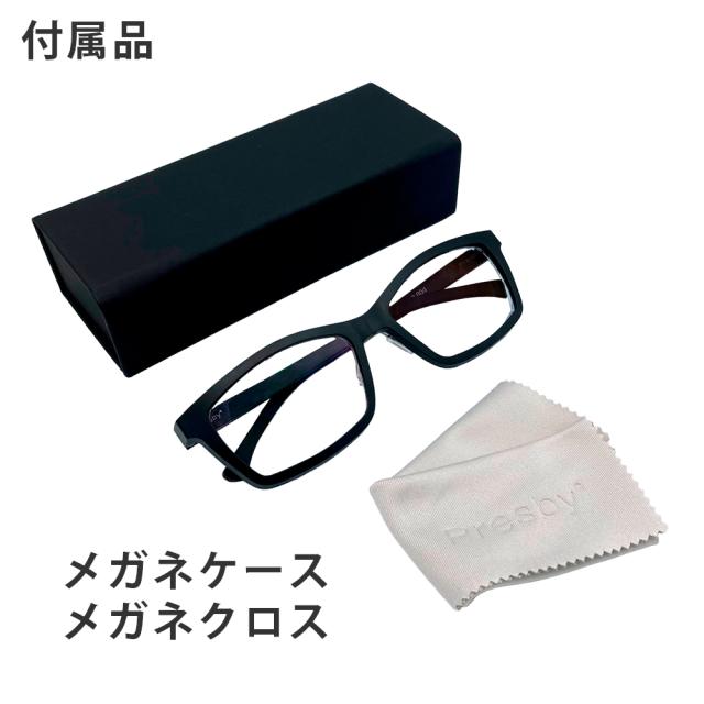 自由に度数調整できる最新型老眼鏡 CLiCKFOCUS クリックフォーカス 老眼鏡 度数調節 度数 +1.0D〜+3.0D 遠視 老眼 シニアグラス ブルーライトカット UVカット 度数調整メガネ おしゃれ ブラック ブラウン グレー プレスビー