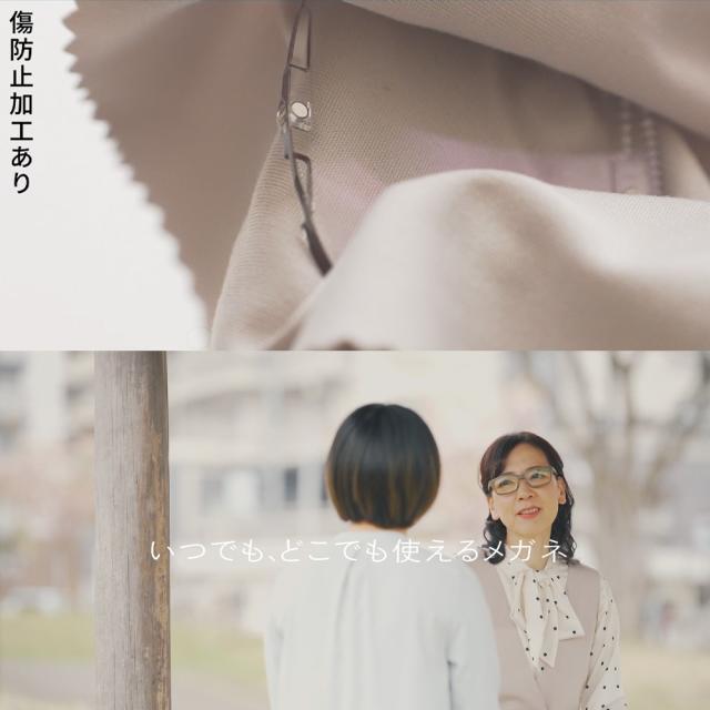 自由に度数調整できる最新型老眼鏡 CLiCKFOCUS クリックフォーカス 老眼鏡 度数調節 度数 +1.0D〜+3.0D 遠視 老眼 シニアグラス ブルーライトカット UVカット 度数調整メガネ おしゃれ ブラック ブラウン グレー プレスビー