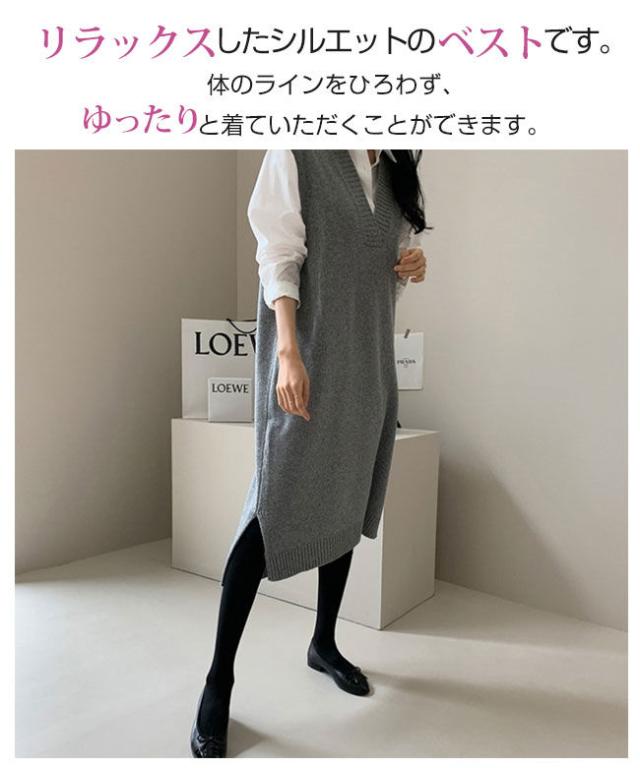 ニットベスト レディース ベストワンピース ロング トップス プルオーバー ゆったり レイヤード vネック ノースリーブ 体型カバー 重ね着 上品 楽天市場】レディース ベストワンピース ニットベスト ロング